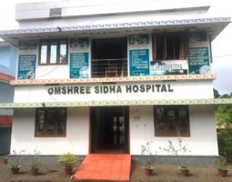 Omshree Sidha Hospital
