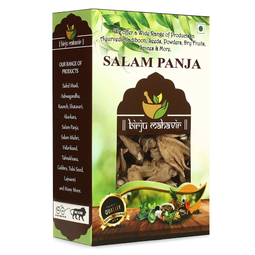 Salab Punja For Muscle Growth