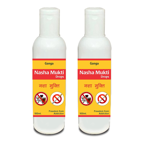 Nasha Mukti Drops - Supports De Addiction From Alcohol
